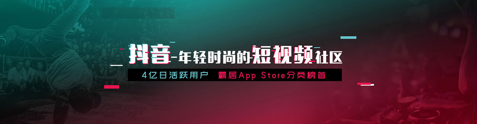 阳西推广开户