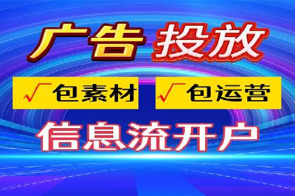 搜索引擎营销（SEM）的创意优化方法案例分享