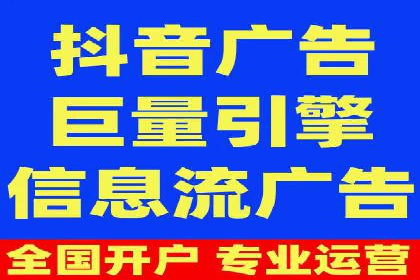 案例剖析：SEM助力企业业绩增长