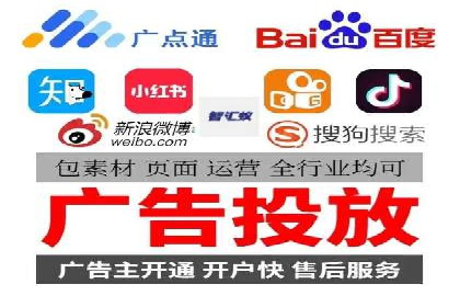 行业报告：信息流广告投放的最新趋势与案例