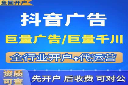 头条信息流用户增长案例