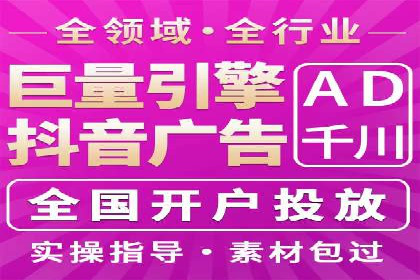 百度推广代运营的优化技巧与实战经验分享